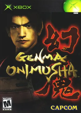 Genma Onimusha (USA) box cover front